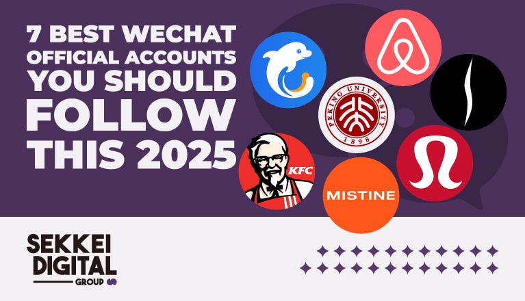 Best Official WeChat Accounts