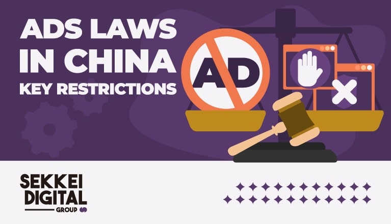 Ads laws in China