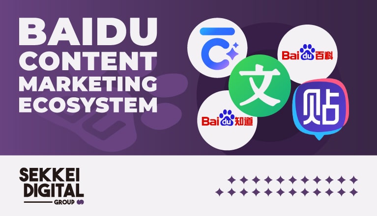 Baidu Content Marketing Ecosystem