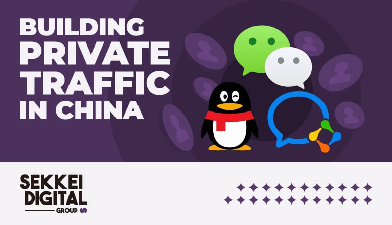 Building private traffic in China