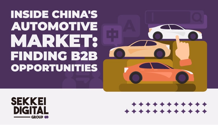 China's Automotive Market
