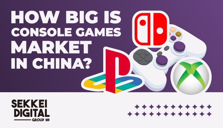Console games market in China