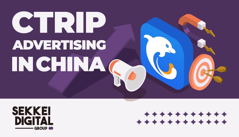 Ctrip advertising in China