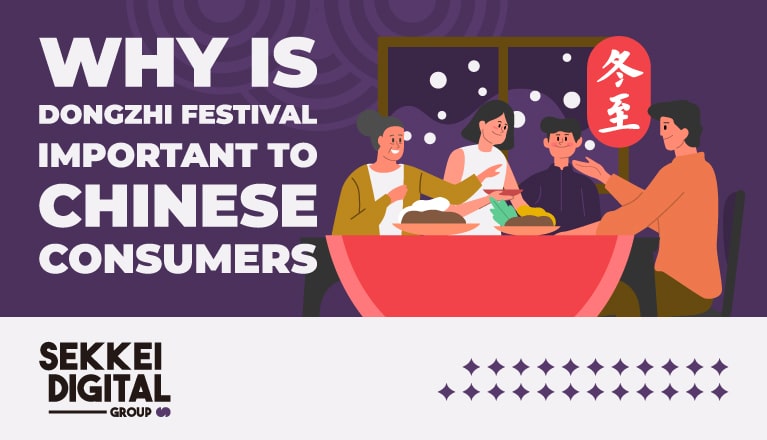 Dongzhi Festival