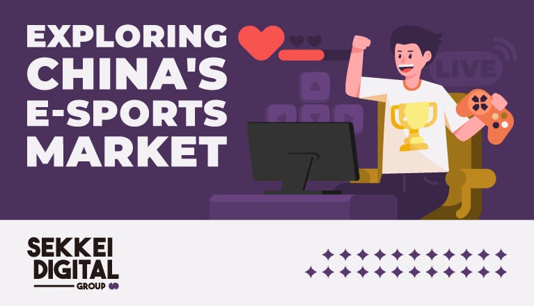 Chinese E-Sports market