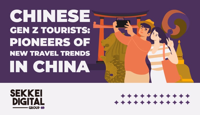 Chinese Gen Z Tourists