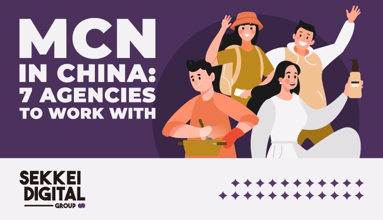 MCN in China