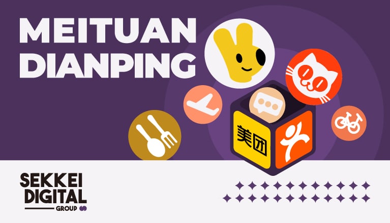 Meituan Dianping