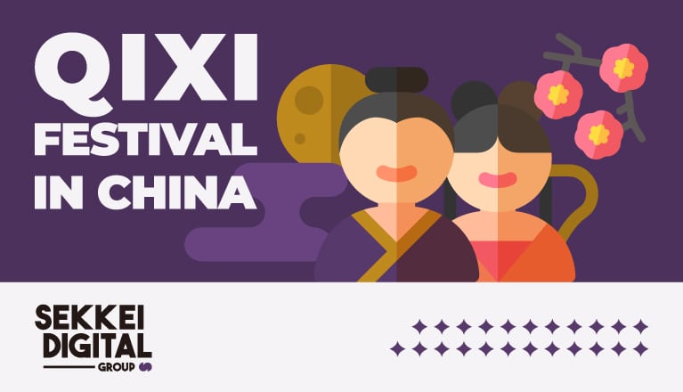 Qixi Festival in China