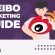 Sina Weibo Marketing Guide: Everything You Need to Know