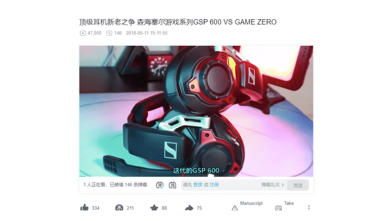 幸运的LANCERRR’s Video Review for Sennheiser Headphones on Bilibili