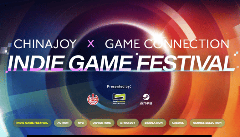 Game Connection x China Joy