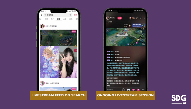 Game live streams on Douyin