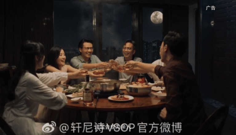 Hennesy’s Mid-Autumn Video Promotion on Weibo