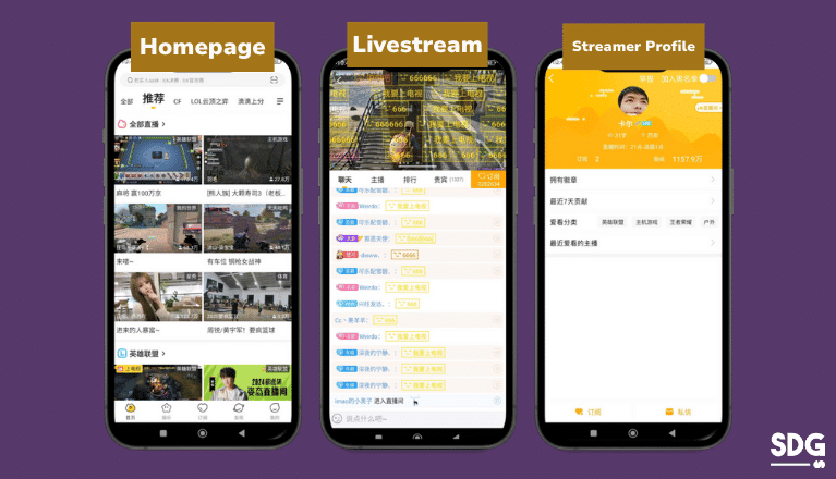 Huya Live Mobile Landing Pages