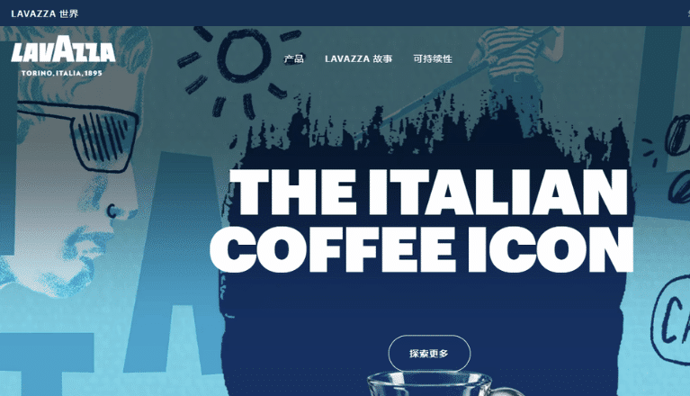 Localized Website of Luigi Lavazza SpA