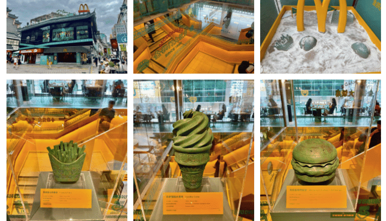McDonald’s collaboration with the Sanxingdui Museum
