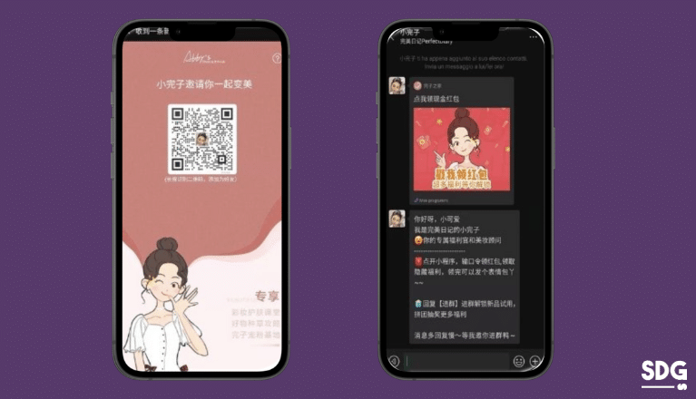 Perfect Diary’s WeChat Groups
