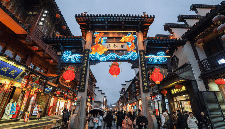 Qinhuai Lantern Fair in Nanjing