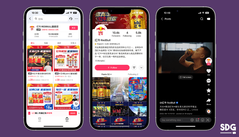 Red Bull Official Account on Kuaishou