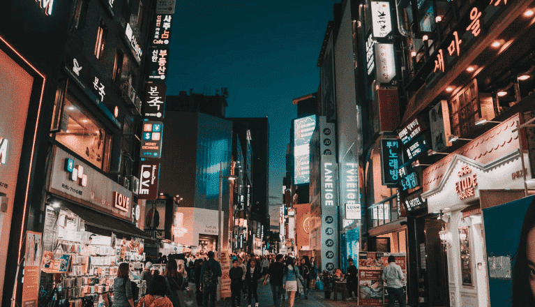 Shopping District in South Korea