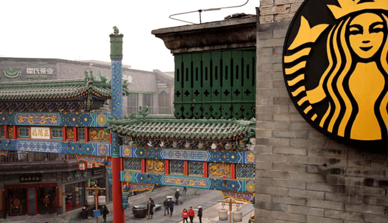 Starbucks China
