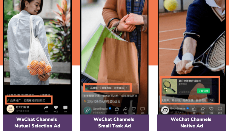 WeChat channels ads types