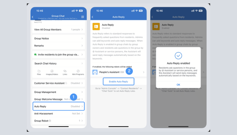 WeCom Auto Reply Feature