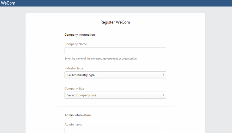 WeCom Official Registration Page